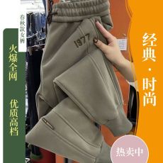 批发胖mm欧货秋冬刺绣束脚休闲裤女大码加绒加厚宽松百搭哈伦裤