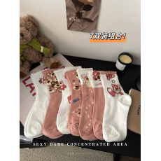 批发实拍实价时尚百搭袜子女中筒袜可爱卡通堆堆袜长袜女袜纯棉7双装