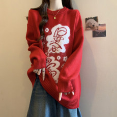 批发实拍大码女装秋冬装红色新年喜气针织衫宽松减龄显瘦遮肉长袖毛衣