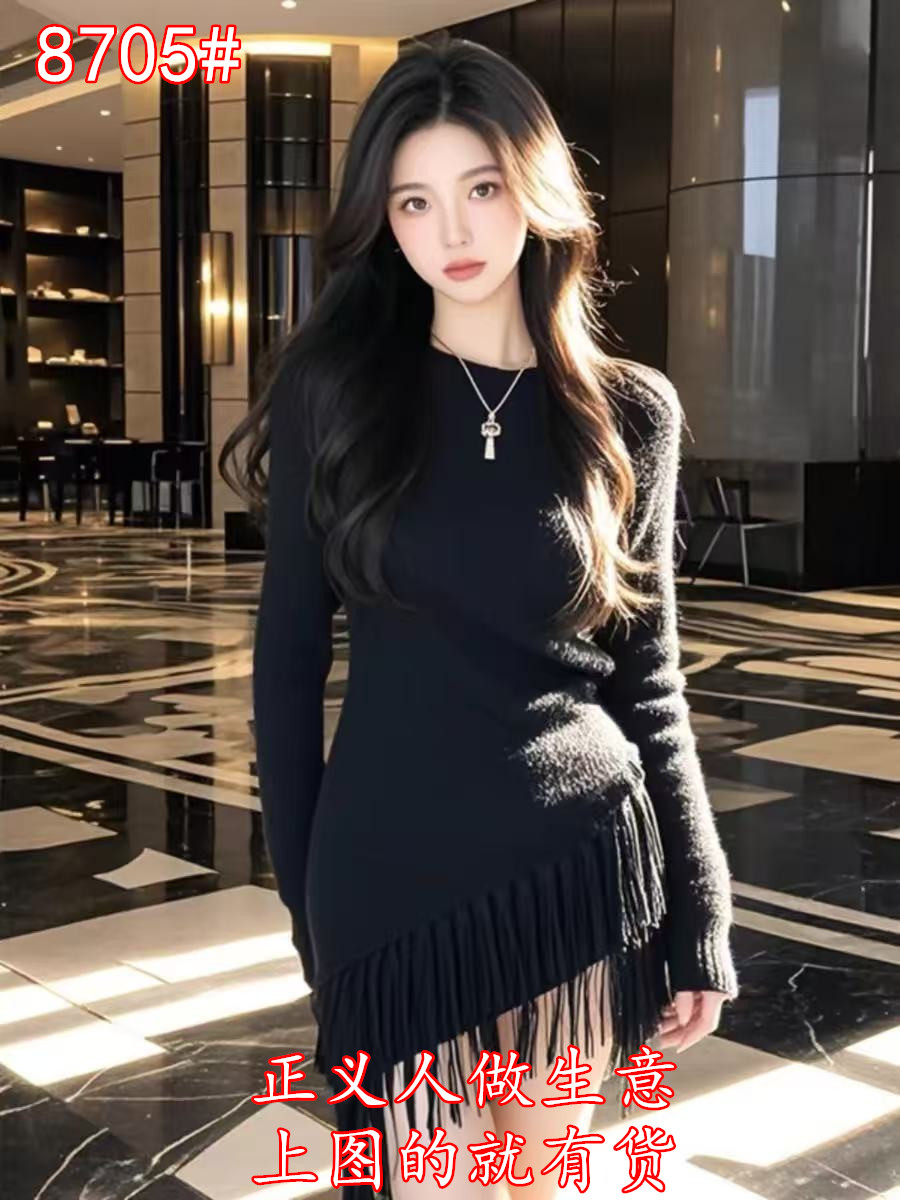 작은 대중 악당 우아한 부서 라운드 넥 검정색 긴팔 술 여성 드레스 2026 새로운 선체 천 골드 허리 수축 타이트 스커트