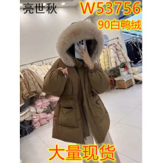 批发亮世秋真狐狸大毛领羽绒服女高端韩版新款短款收腰90白鸭绒小个子
