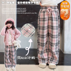批发<b class='q'>女</b><b class='q'>童裤</b>子秋冬装2025新款洋气<b class='q'>女</b>大童加绒休闲裤冬季儿童格子直筒裤