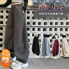 批发女<b class='q'>童</b><b class='q'>加绒</b>裤子秋冬装女大<b class='q'>童</b>网红香蕉裤儿<b class='q'>童</b>卫裤初中生加厚运动裤潮