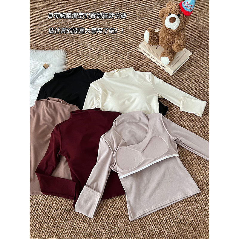 PF28891#自带胸垫设计秋季新款内搭长袖T恤修身显瘦软糯打底上衣女裝貨源服裝批發