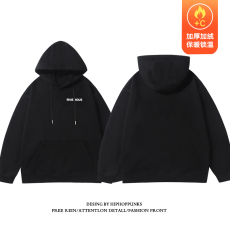 批发秋冬加绒加厚银狐绒连帽卫衣帽衫青年学生潮流上衣长袖