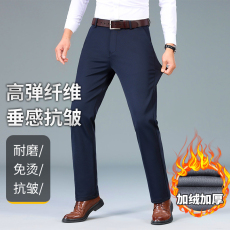 批发秋<b class='q'>冬</b>加绒厚款男士休闲裤高弹力商务西裤宽松直筒免烫休闲西裤
