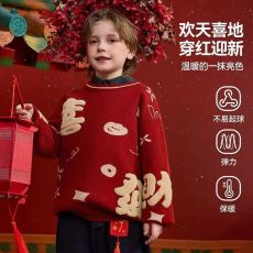 批发男女童毛衣2024新款中大童<b class='q'>冬</b>季针织衫套头红色加厚喜庆男孩<b class='q'>冬</b>装潮
