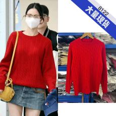 批发张元英<b class='q'>明星</b><b class='q'>同款</b>红色麻花套头毛衣女复古慵懒高级感秋冬宽松针织衫