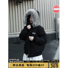 批发SRIKERLAB美式复古夹克棉服加厚保暖宽松派克服皮草连帽外套女