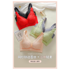 批发蕾丝抹胸女士内衣小胸聚拢显大AB杯无钢圈文胸罩上托调整型