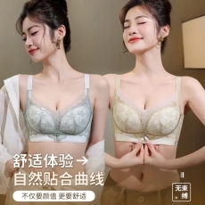 批发新品内衣女无钢圈大胸显小温感薄杯蕾丝聚拢调整型文胸罩