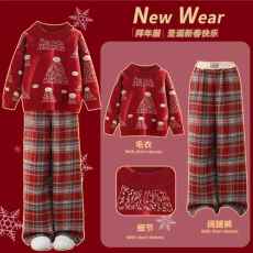 批发女童秋冬季<b class='q'>套装</b>2025新款洋气圣诞红色毛衣本命新年儿童时髦拜年服