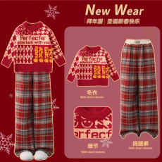 批发女童秋冬季<b class='q'>套装</b>2026新款洋气圣诞红色毛衣本命新年儿童时髦拜年服