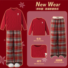 批发<b class='q'>女</b><b class='q'>童</b>秋冬季<b class='q'>套装</b>2026新款洋气圣诞红色毛衣本命新年儿童时髦拜年服