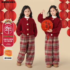 批发<b class='q'>女</b><b class='q'>童</b>秋冬<b class='q'>套装</b>2026新款儿童圣诞红色毛衣过年服大童毛呢加绒阔腿裤