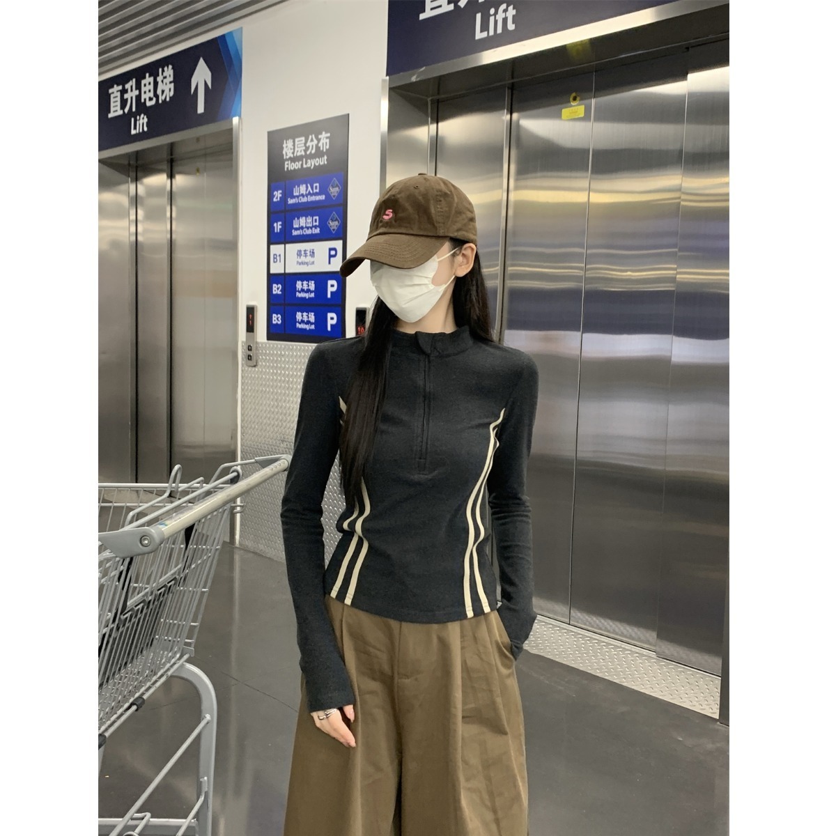 리브 徳 플러시 반 개방 칼라 지퍼 연삭 털 De 플러시 스탠드 칼라 기본 셔츠 맨위 평행 막대 스트라이프 긴팔