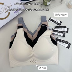 批发裸感无痕软支撑养护内衣上薄下厚杯舒适承托聚拢宽肩带背心式文胸