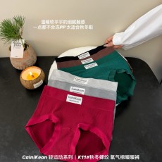批发轻运动系列K11秋冬螺纹氧气棉暖暖裤中高腰女士内裤包臀三角裤