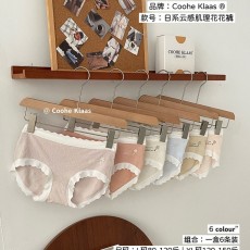 批发6条软糯提花奶油撞色少女中腰学生三角<b class='q'>内裤</b>女日系云感肌理花花裤