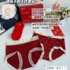 批发2033复古幸运红内裤女士亲肤棉面料包臀版型结婚过年本命年三角裤