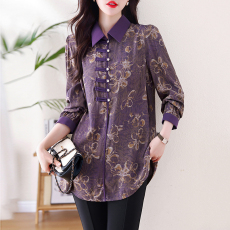 批发2026春胖mm大码<b class='q'>衬衫</b>女国风秋冬加肥加大高端遮肉显瘦时尚<b class='q'>长袖</b>上衣