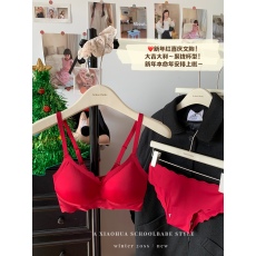 批发实价实拍 本命年红色结婚喜庆内衣女小胸聚拢无痕收副乳文胸套装