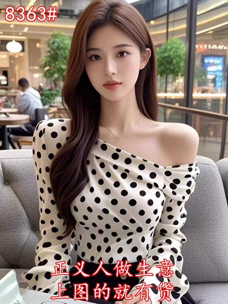 프랑스식 순수한 욕망 바람 도트 무늬 오프숄더 비스듬한 칼라 맨위 여성 봄 가을 새로운 고급 센스 Chic 품격 로얄 자매 기본 셔츠