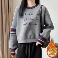 批发欧货撞色拼接针织<b class='q'>条纹</b>加绒加厚卫衣女2025秋冬时尚洋气长袖上衣潮