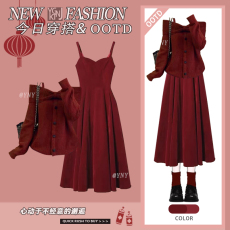 批发秋冬2024<b class='q'>新款</b>红色服饰女法式圣诞风针织毛衣搭配吊带连衣裙两件套