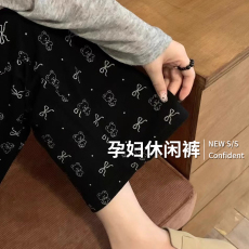 批发春装孕妇<b class='q'>裤</b>早春新款 蝴蝶结印花微喇叭休闲<b class='q'>裤</b>高腰显瘦九<b class='q'>分</b><b class='q'>裤</b>