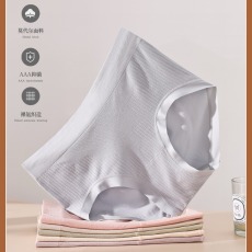 批发5条装   女士中高腰<b class='q'>莫代尔</b>无缝裸氨蚕丝档三角<b class='q'>内裤</b>  90-140斤