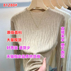 批发清仓捡漏外贸<b class='q'>品牌</b>折扣剪标秋冬半高领长袖针织衫女内搭打底衫上衣