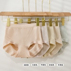 批发5条盒装  女士中高腰舒适透气型蚕丝底裆收腹蜜桃臀裸氨三角<b class='q'>内裤</b>