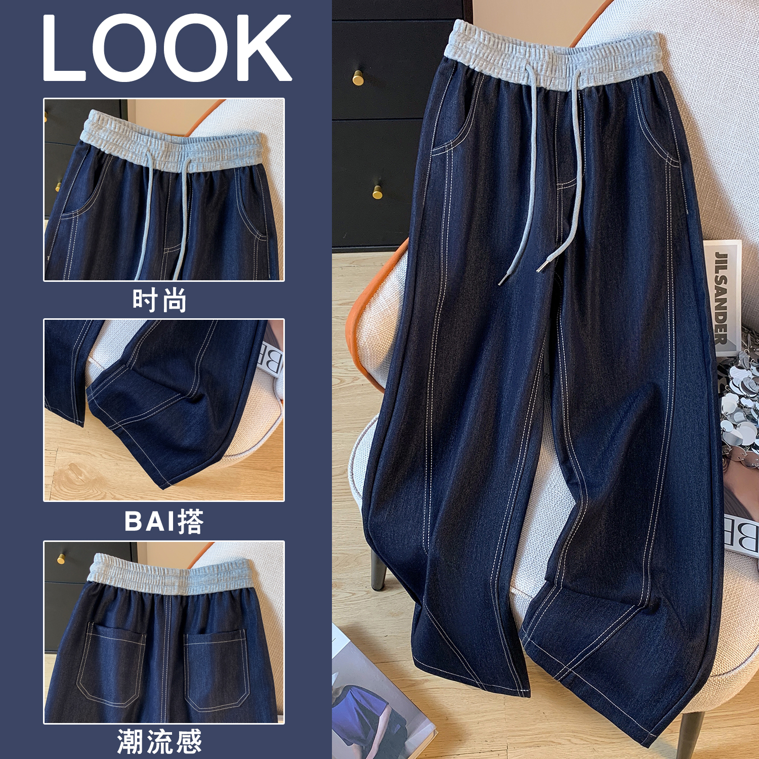 FA34096# 天丝莱赛尔软...