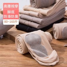 批发实拍 春秋款高腰蜂窝臀压力<b class='q'>袜</b>束腰收腹钢丝<b class='q'>袜</b>提臀连裤袜裤<b class='q'>袜</b>