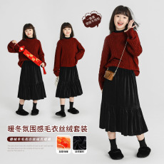 批发女童冬季<b class='q'>套装</b>2026新款大童过年红色毛衣秋冬儿童圣诞韩系裙子冬装