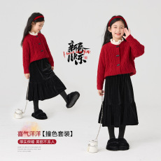 批发<b class='q'>女</b><b class='q'>童</b>冬季连衣裙2026新款儿童圣诞节新年毛衣<b class='q'>套装</b>中大童秋冬拜年服