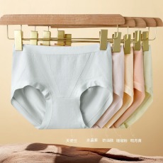批发5条装 女士中<b class='q'>高腰</b>舒适透气型蚕丝底裆<b class='q'>收腹</b>蜜桃臀裸氨三角<b class='q'>内裤</b>