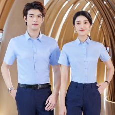 批发春夏新款短袖衬衣男女同款<b class='q'>餐厅</b>饭店<b class='q'>服务员</b>职业工作服衬衣正装纯色
