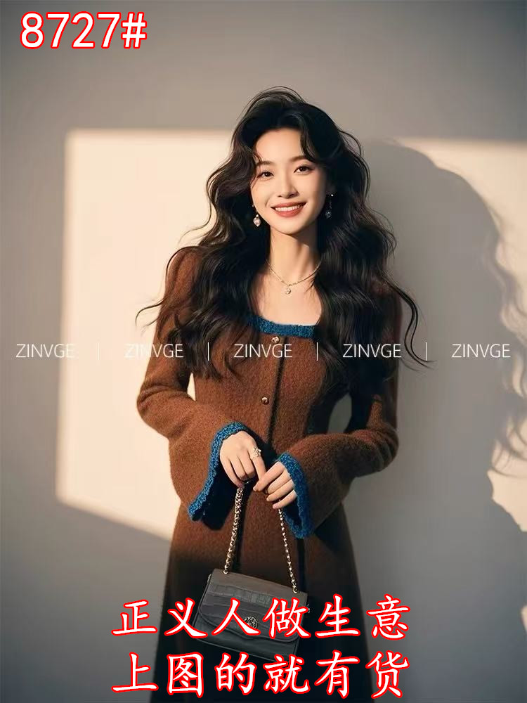 프랑스식 품격 miu 인사이드 miu 가스 커피 색상 니트 인사이드 가져 가라. 광장 칼라 드레스 아이들 2026 년 새로운 가을과 겨울
