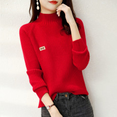 批发中领秋冬毛衣针织衫新款显瘦长袖纯色简洁时尚气质打底外穿上衣女