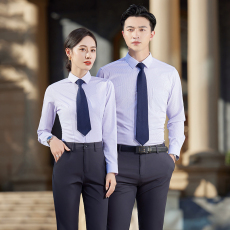 批发职业正装打底条纹衬衣男女同款秋冬季高端酒店<b class='q'>餐厅</b><b class='q'>服务员</b>工衣衬衫