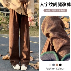 批发孕妇阔腿<b class='q'>裤</b><b class='q'>雪尼尔</b>女春秋款2026新款高腰垂感休闲人字纹针织<b class='q'>裤</b>