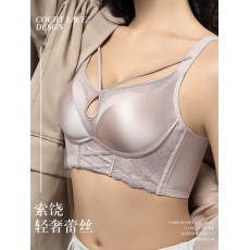 批发内衣小胸聚拢加厚显大平胸专用提胸上托调整型收副乳无钢圈<b class='q'>文胸</b>罩