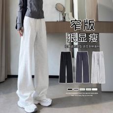 批发运动裤女秋冬新款韩版休闲宽松直筒卫裤冬季加绒窄版香蕉阔腿裤子