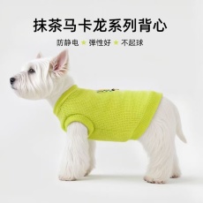 批发狗狗衣服春秋冬季保暖带牵引扣宠物西高地泰迪比熊雪纳瑞小狗毛衣