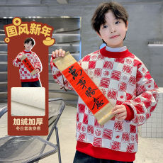 男童本命年红色圆领加绒卫衣2025马年拜年服喜庆秋冬季加绒卫衣