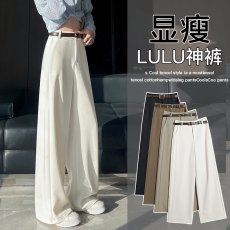 批发高级感卡其色西装裤女春秋直筒宽松垂感小个子休闲拖地窄版阔腿裤