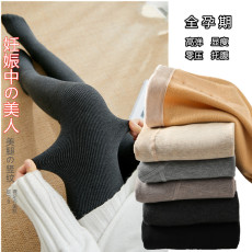 批发<b class='q'>竖条纹</b>打底袜裤孕妇外穿春秋薄款弹力紧身显瘦螺纹连裤袜加绒棉裤