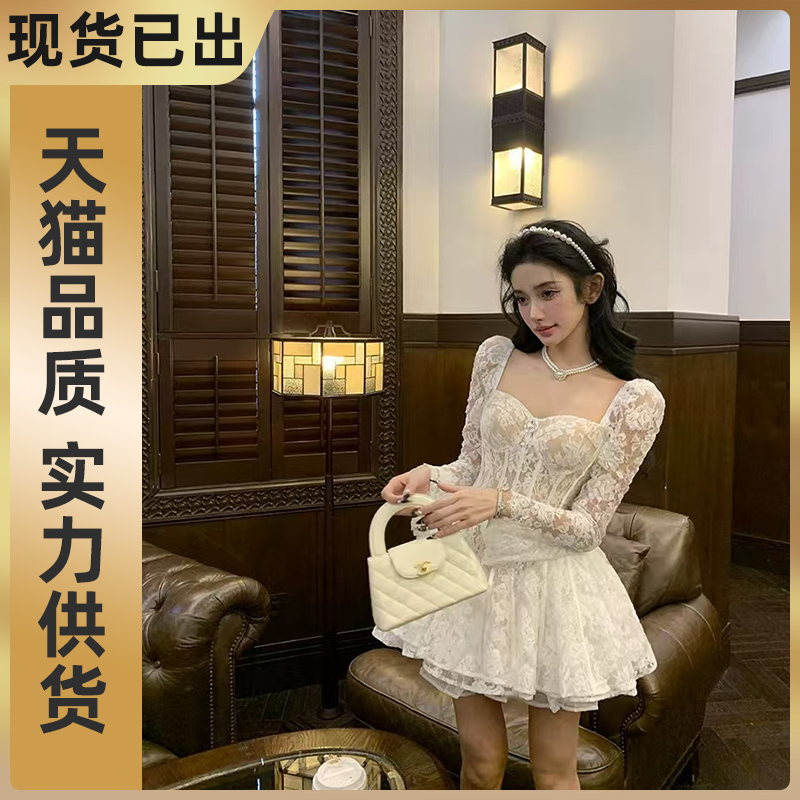 前10分钟新品5折自在风雅 白色法式蕾丝方领连衣裙女